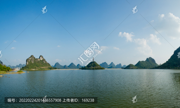 成龍湖公園