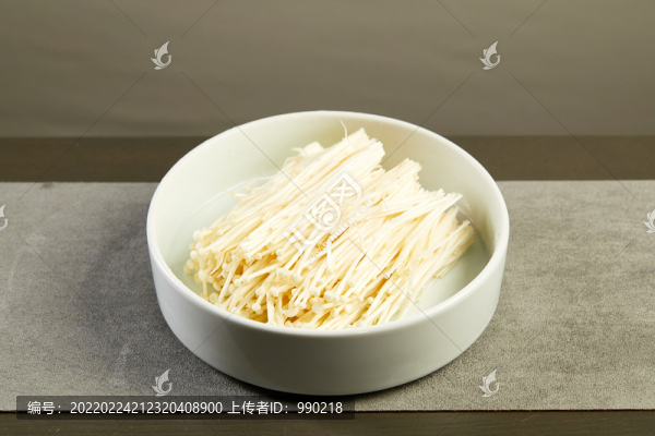 金針菇