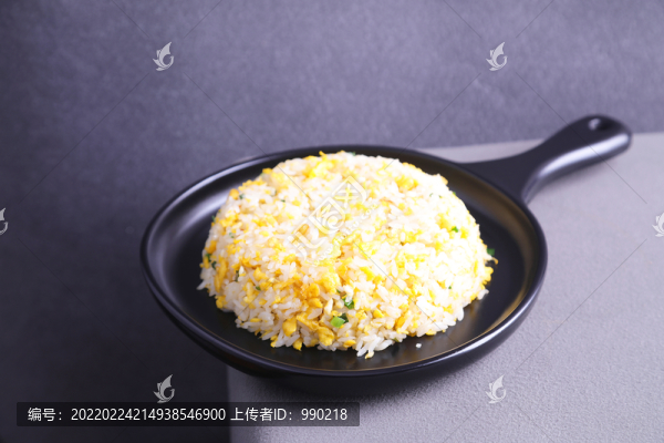 炒飯