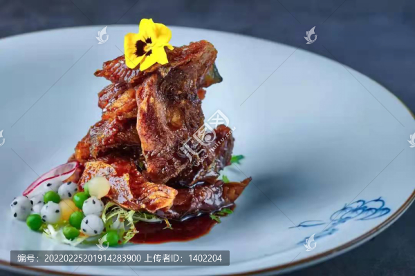 熏魚