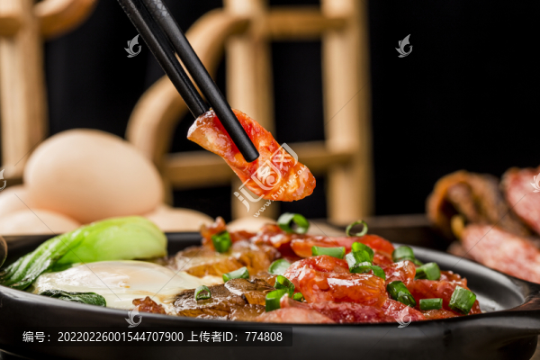 臘味飯