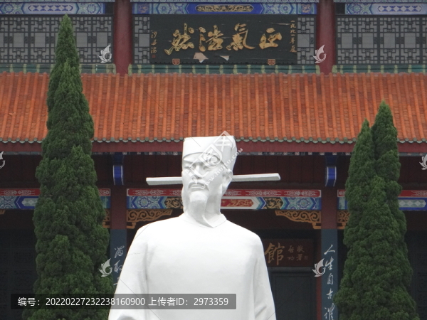 文天祥紀(jì)念館