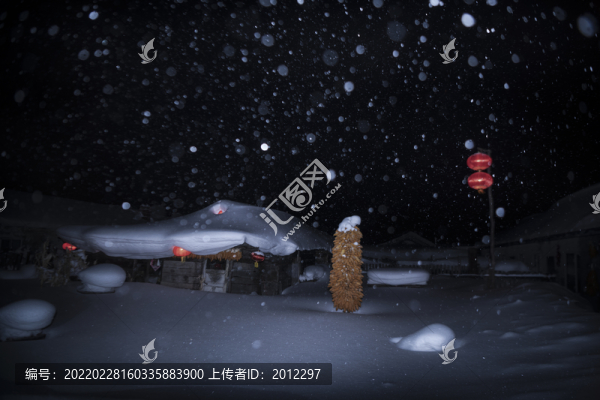 雪村
