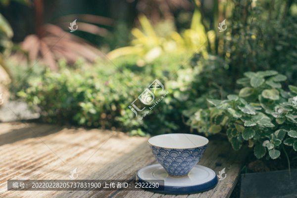 茶杯