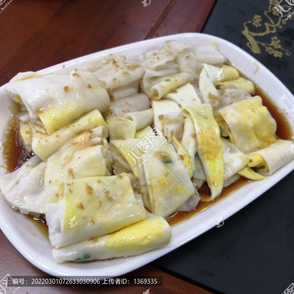 蛋腸粉