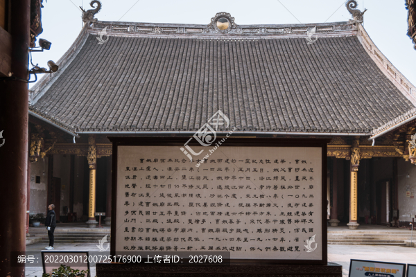 上虞曹娥廟