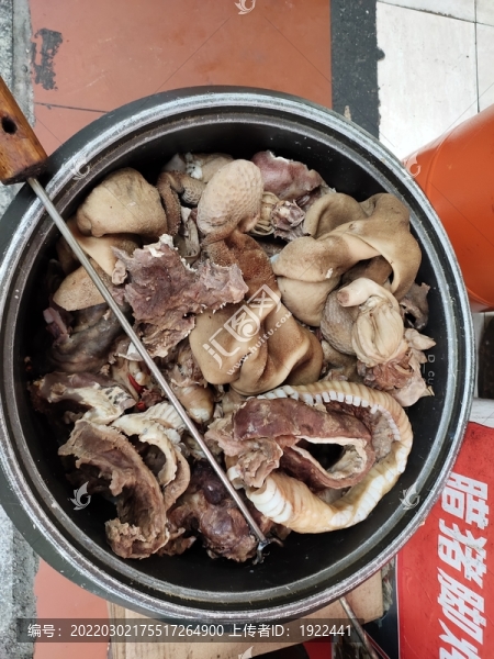 豬臉肉