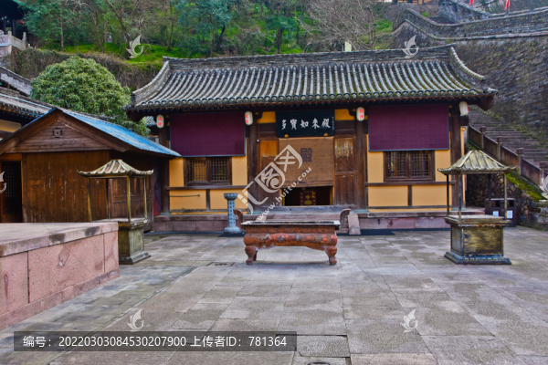 紫陽(yáng)街龍興寺