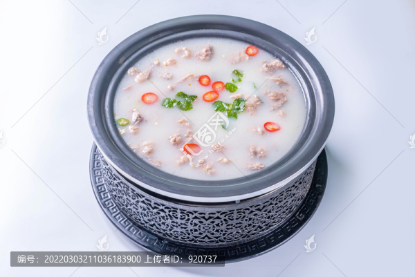滋補(bǔ)排骨湯