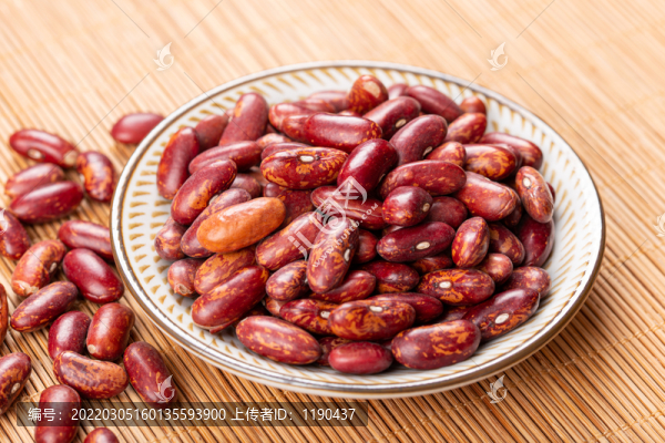 紅大豆