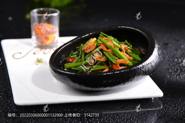 小炒皇