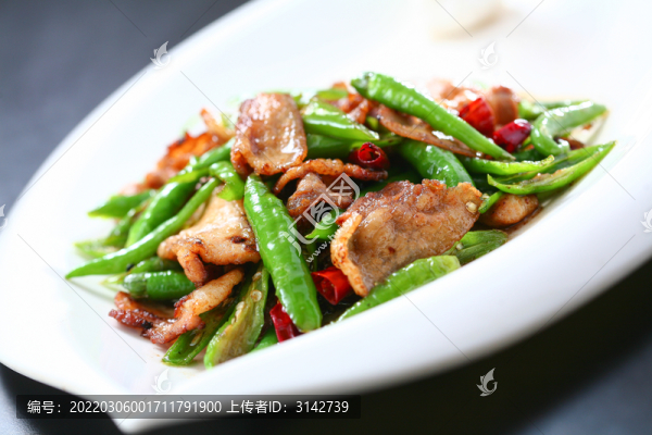 農(nóng)家小炒肉