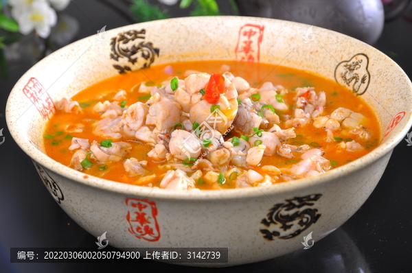 酸露美味蛙
