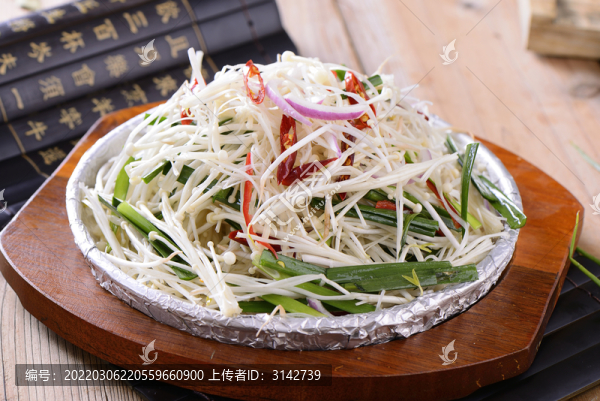 鐵板金針菇