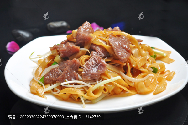 干炒牛河