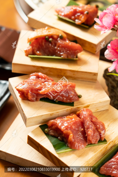 藤椒黃牛肉