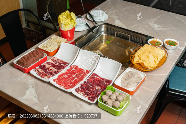 汕頭牛肉火鍋