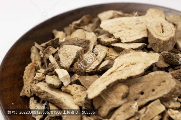 白術(shù)