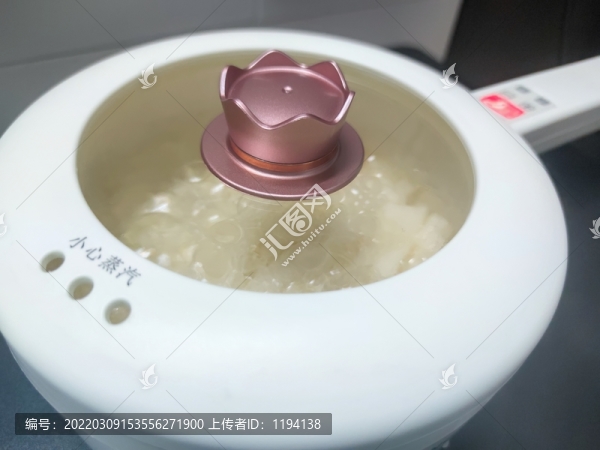 便攜電器