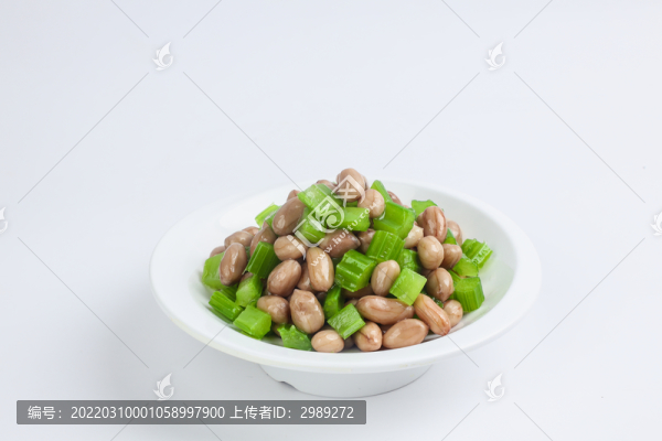 芹菜花生米
