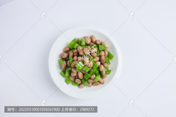 芹菜花生米