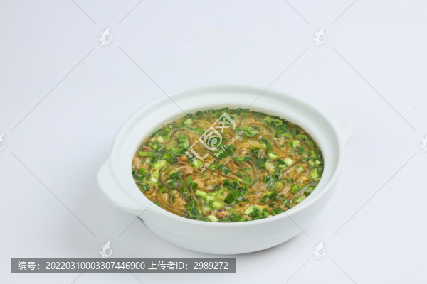 砂鍋粉