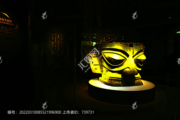 三星堆博物館