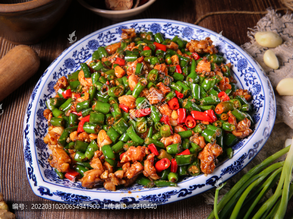 麻辣兔丁