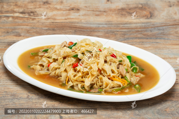 豆皮