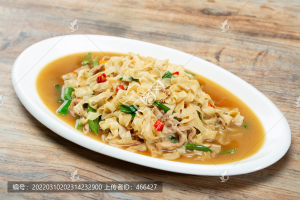 豆皮