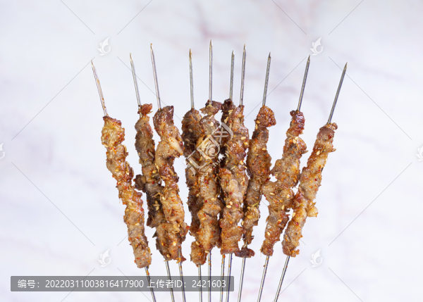 羊肉串