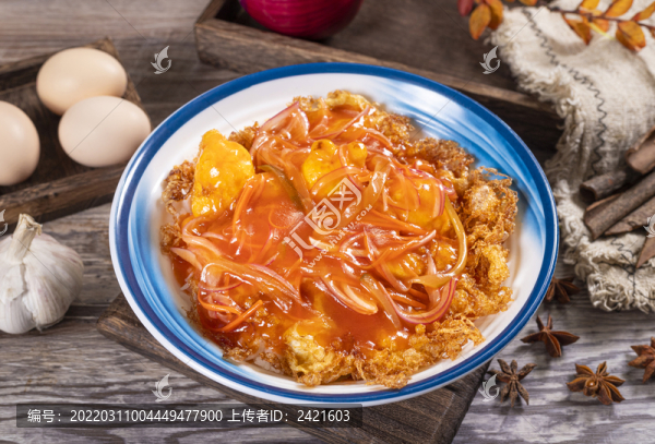五柳炸蛋