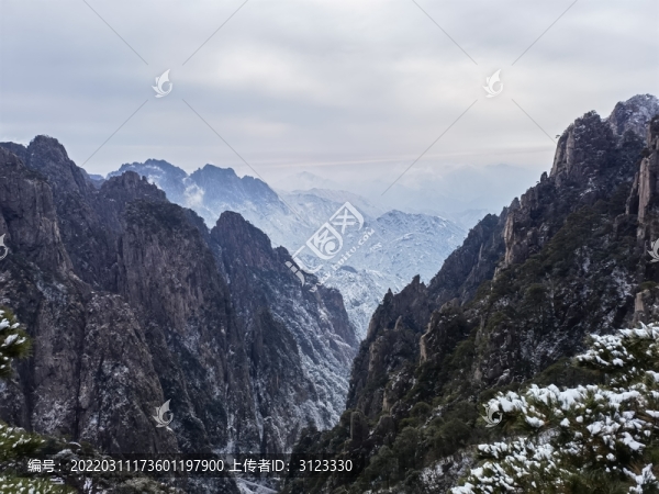 黃山西海大峽谷