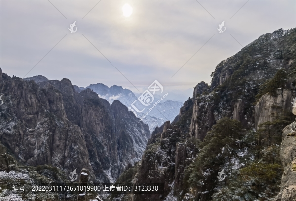 黃山西海大峽谷