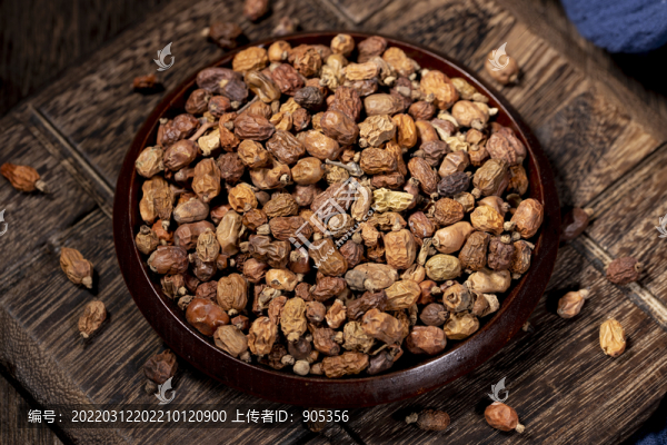 紅蔻