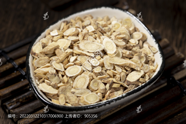 黃芪