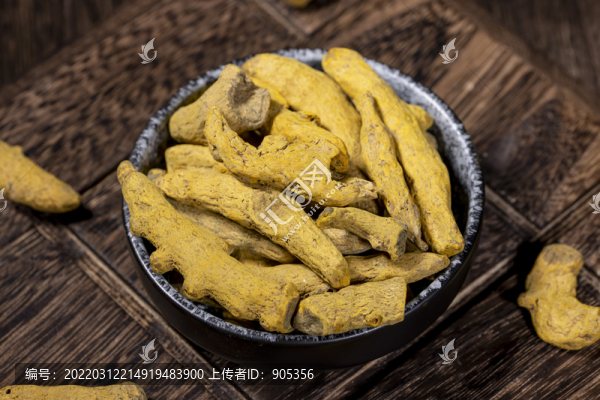 金櫻子