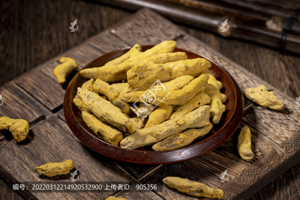 金櫻子