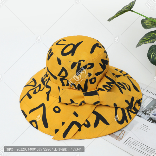 大檐遮陽(yáng)帽