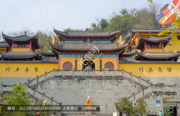 重慶觀音寺