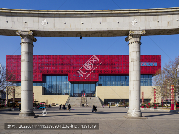 萊州科技廣場(chǎng)
