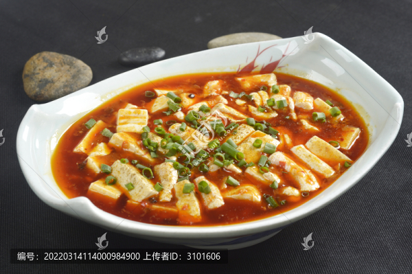 麻婆牛骨髓