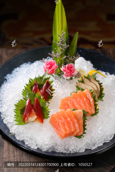 刺身三文魚(yú)