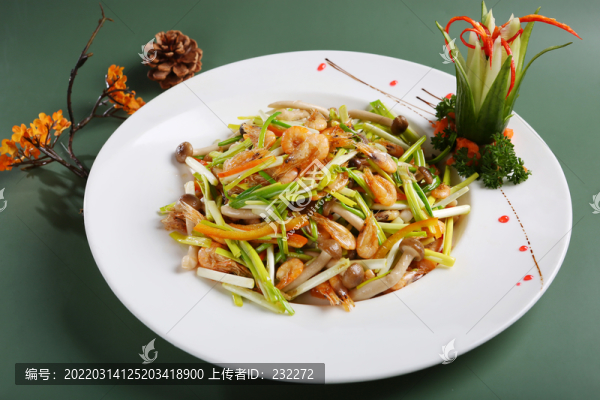蟹味小炒皇