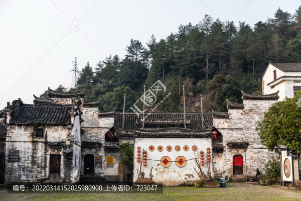 武義俞源村