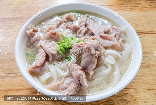 粿條湯