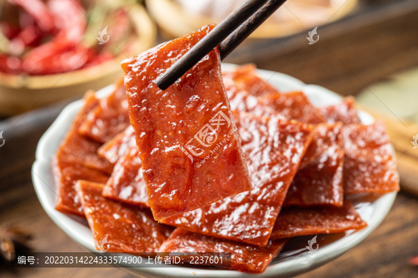 靖江豬肉脯