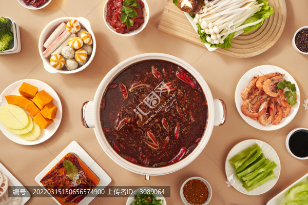 火鍋底料