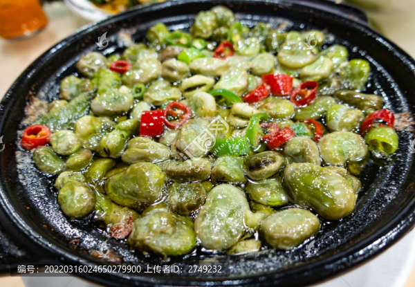 油燜蠶豆