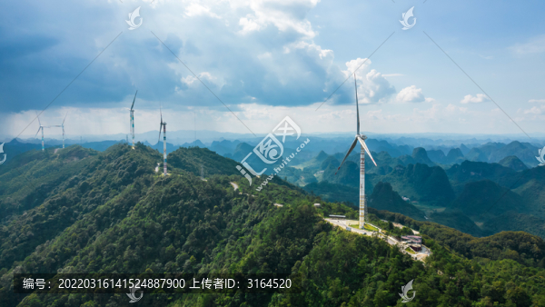 天等牛頭嶺風(fēng)車山